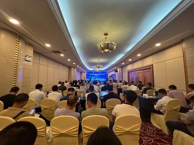 飞利浦酒店电视亮相广州酒店低碳技术推广交流会，助力行业绿色转型